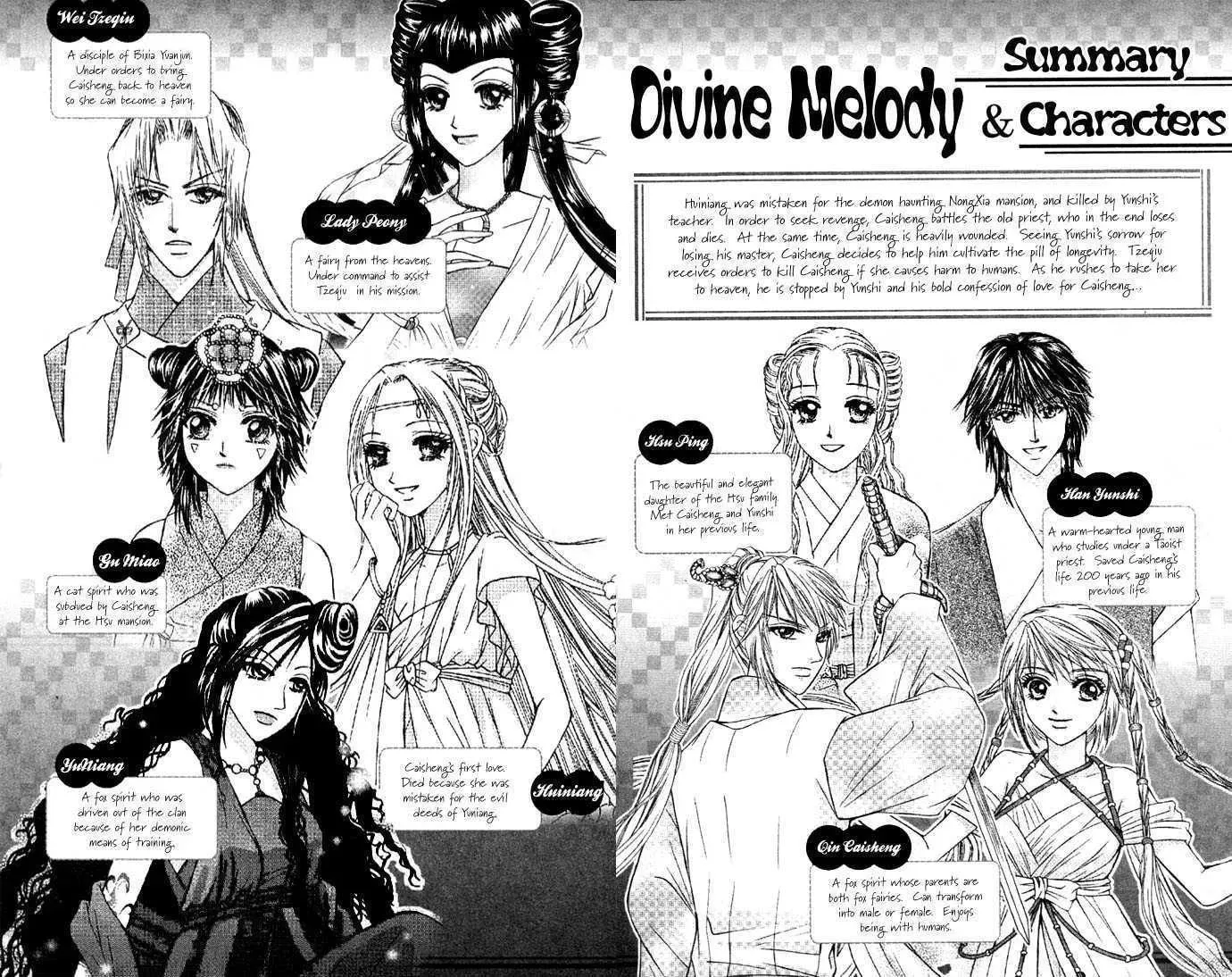 Read Divine Melody chapter 10 image 4 on Lezhin