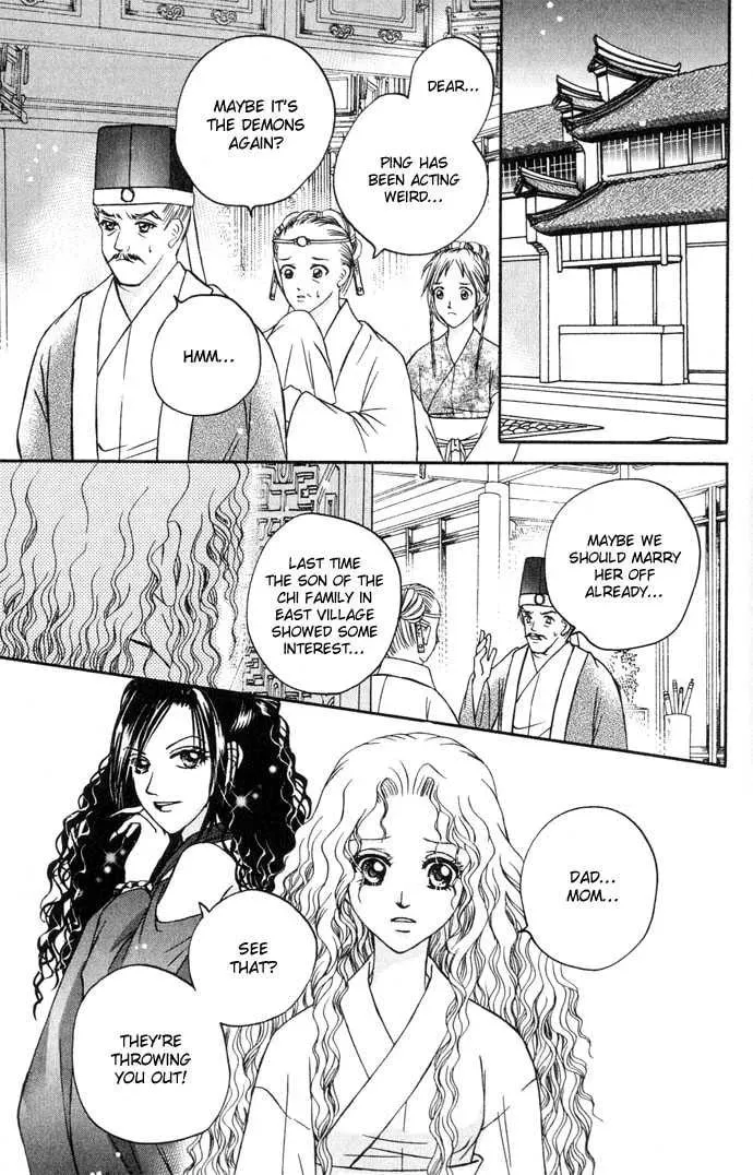 Read Divine Melody chapter 10 image 46 on Lezhin