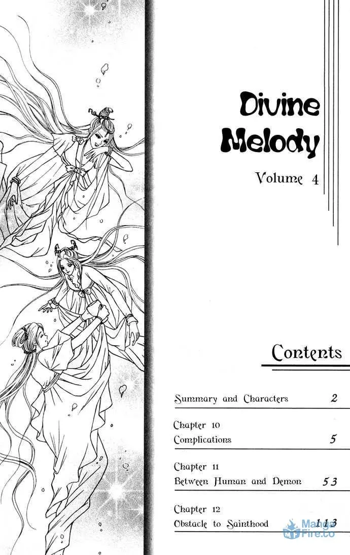 Read Divine Melody chapter 10 image 5 on Lezhin
