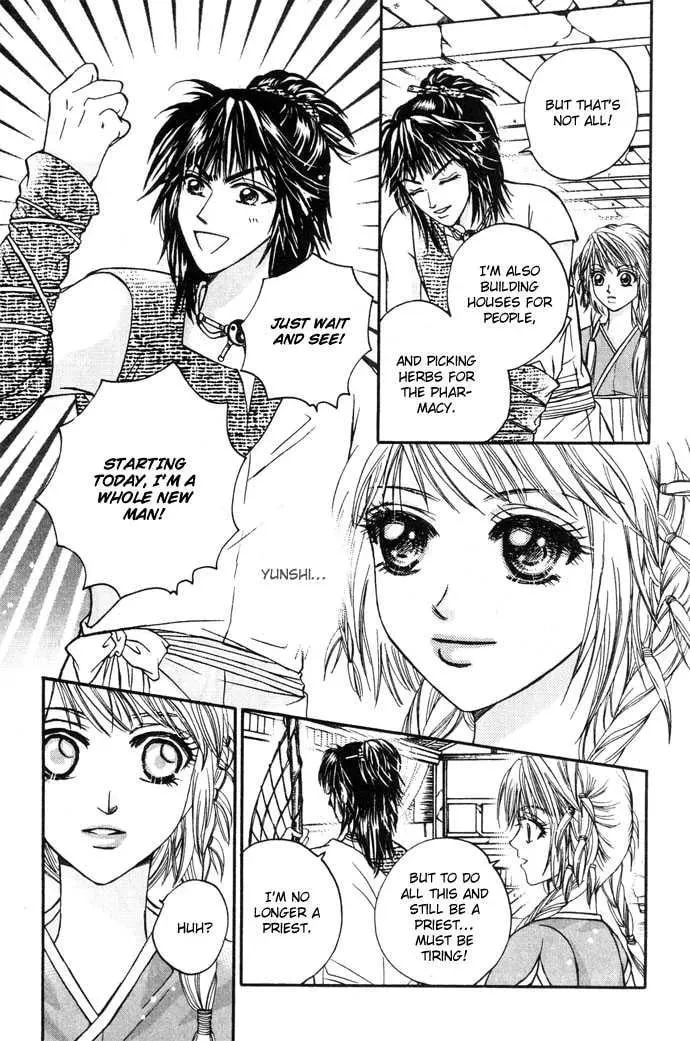 Read Divine Melody chapter 10 image 52 on Lezhin