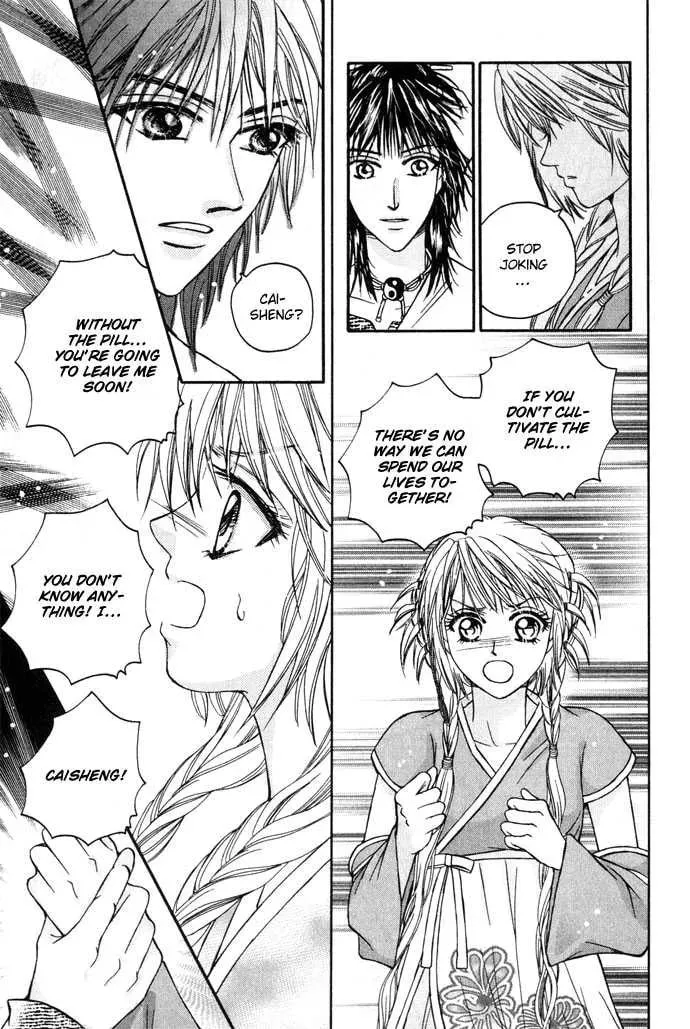 Read Divine Melody chapter 10 image 54 on Lezhin
