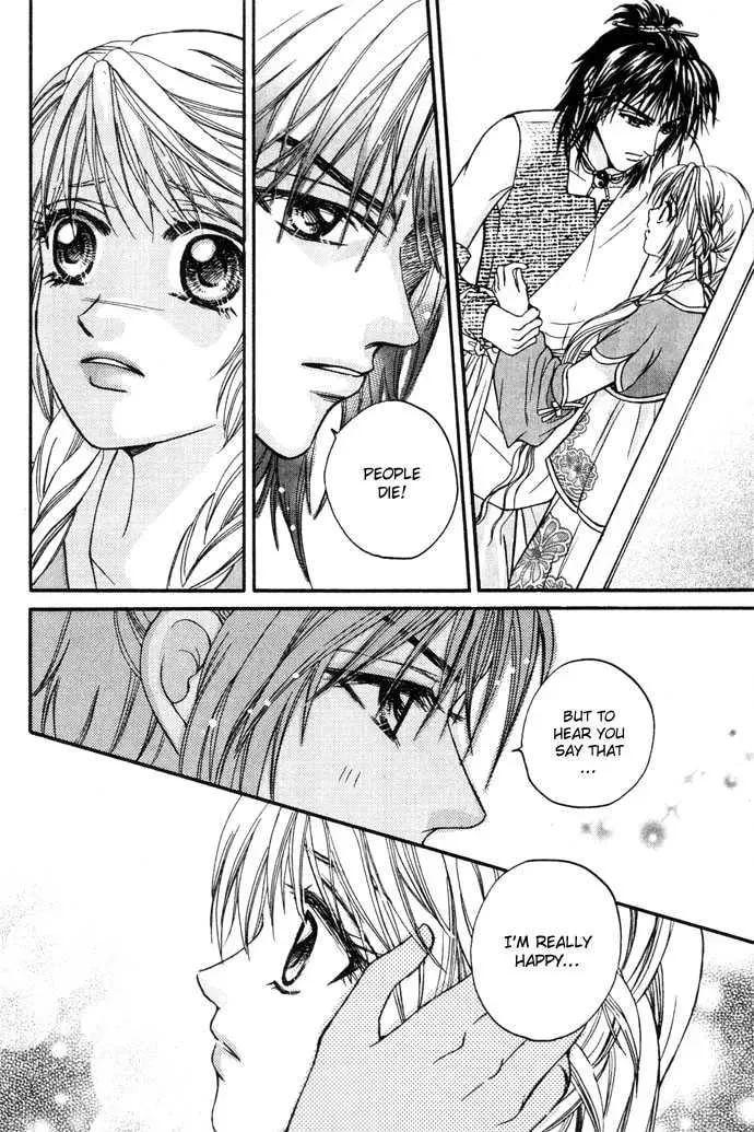 Read Divine Melody chapter 10 image 55 on Lezhin