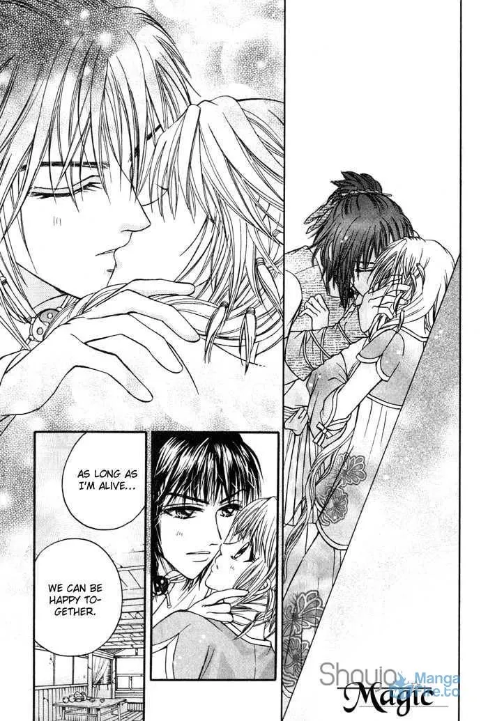 Read Divine Melody chapter 10 image 56 on Lezhin