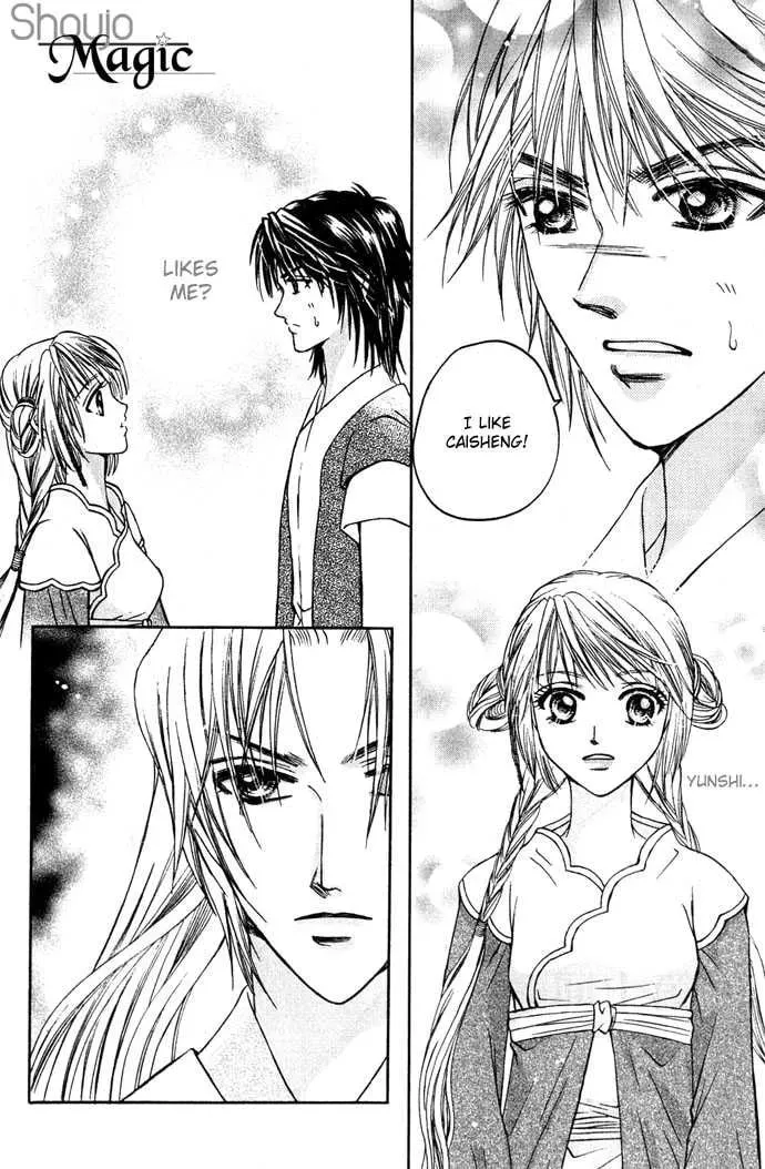 Read Divine Melody chapter 10 image 7 on Lezhin