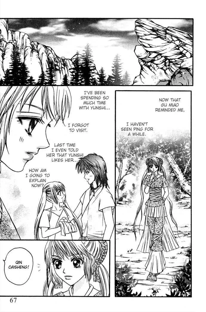 Read Divine Melody chapter 11 image 10 on Lezhin
