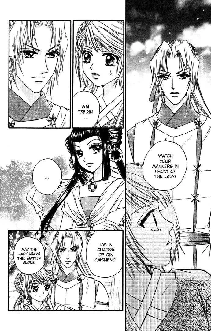 Read Divine Melody chapter 11 image 13 on Lezhin
