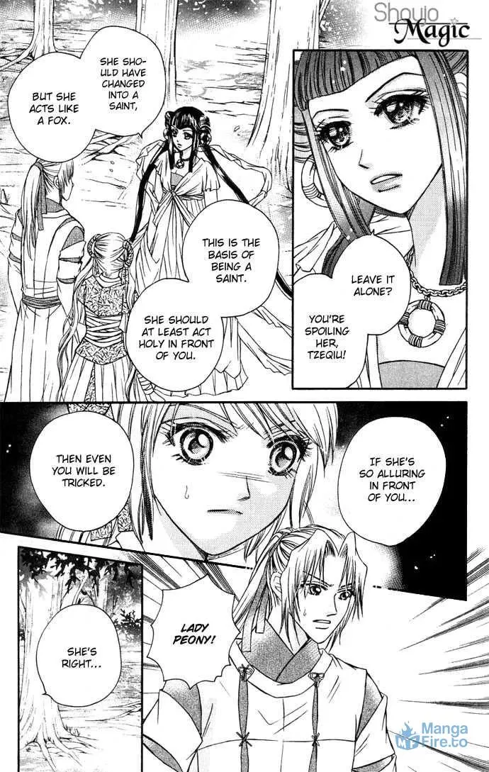 Read Divine Melody chapter 11 image 14 on Lezhin