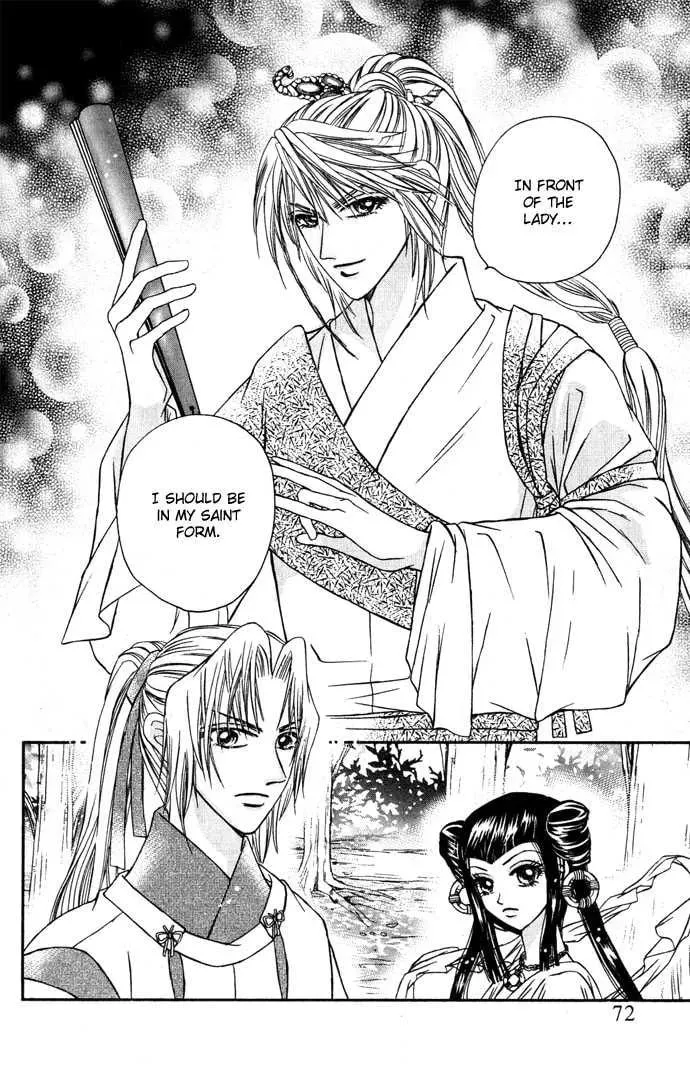 Read Divine Melody chapter 11 image 15 on Lezhin