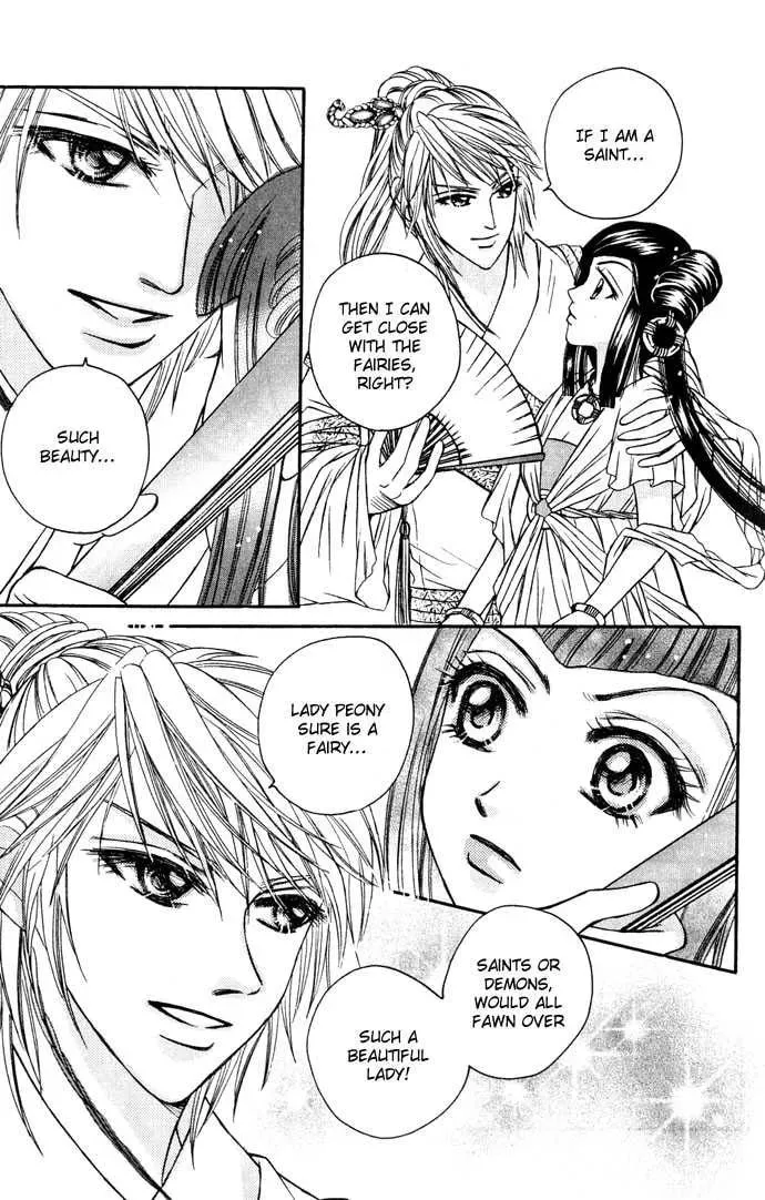 Read Divine Melody chapter 11 image 16 on Lezhin