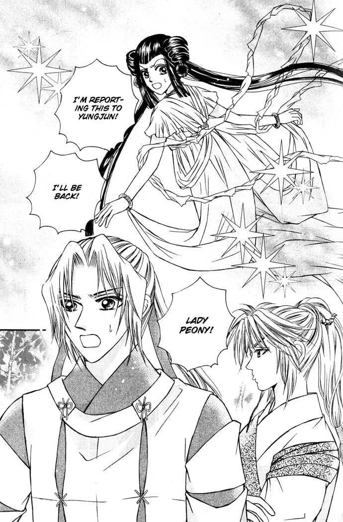 Read Divine Melody chapter 11 image 18 on Lezhin
