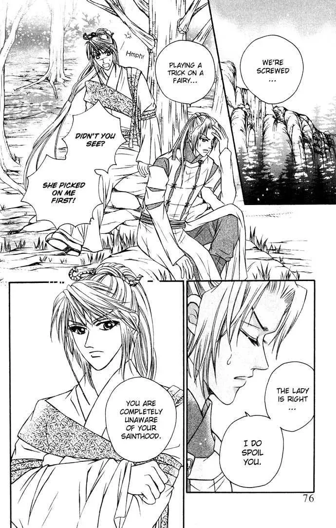 Read Divine Melody chapter 11 image 19 on Lezhin