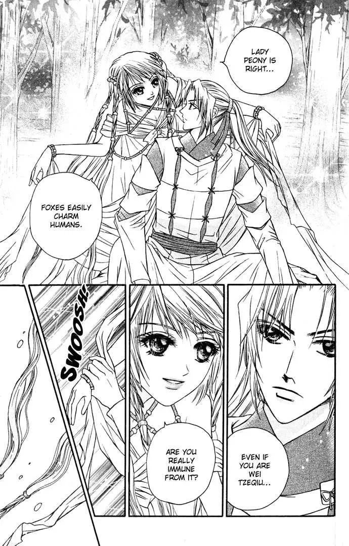 Read Divine Melody chapter 11 image 22 on Lezhin