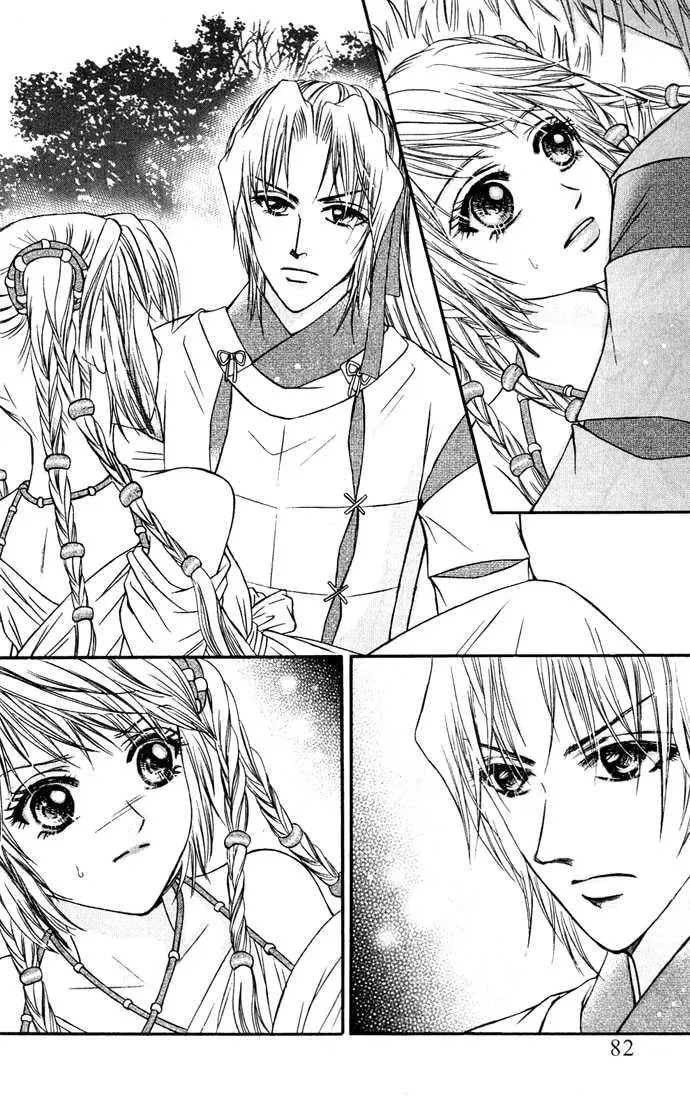 Read Divine Melody chapter 11 image 25 on Lezhin