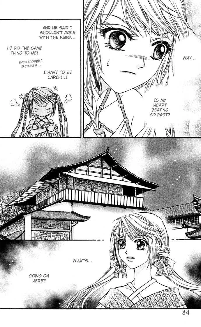 Read Divine Melody chapter 11 image 27 on Lezhin