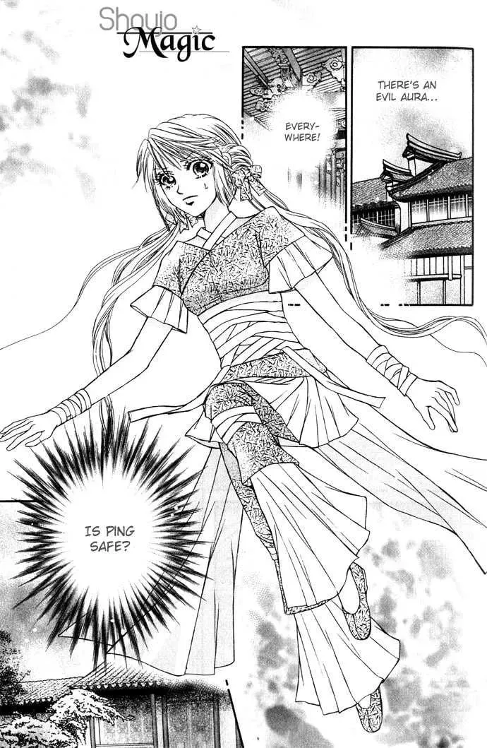 Read Divine Melody chapter 11 image 28 on Lezhin