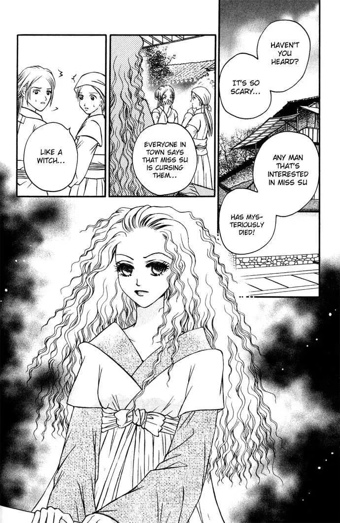 Read Divine Melody chapter 11 image 3 on Lezhin