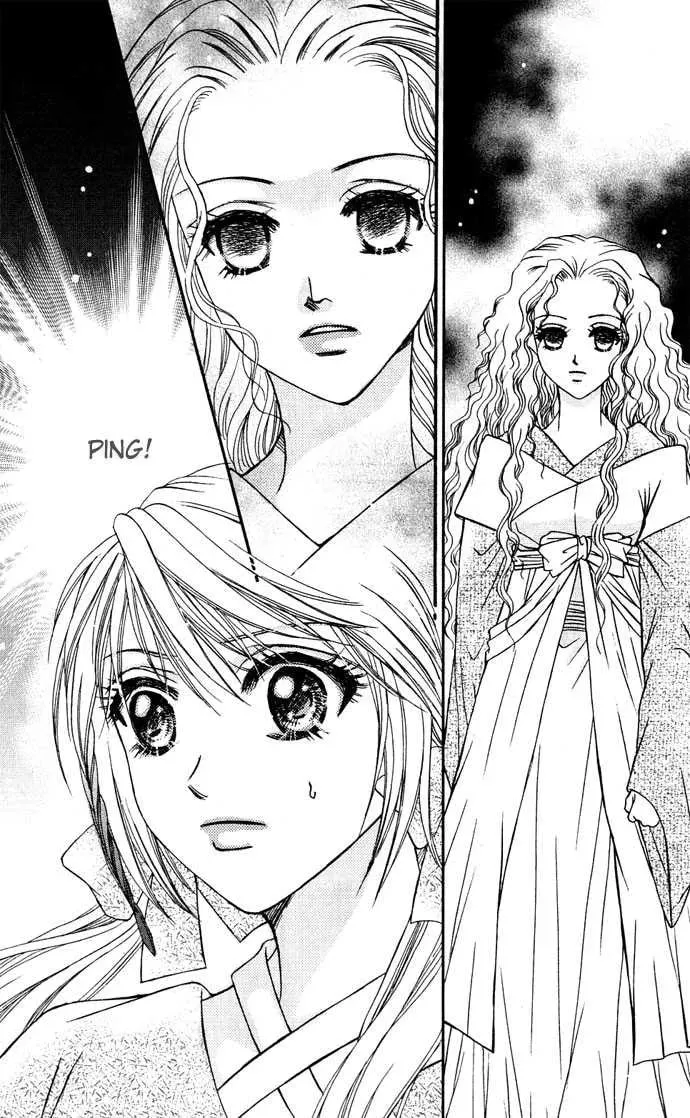 Read Divine Melody chapter 11 image 30 on Lezhin