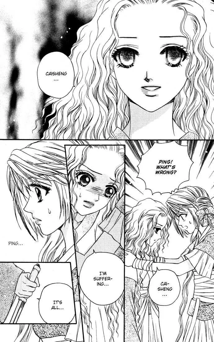 Read Divine Melody chapter 11 image 31 on Lezhin