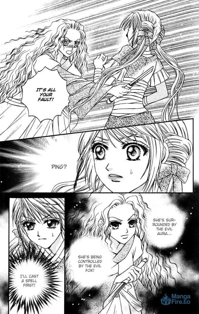 Read Divine Melody chapter 11 image 32 on Lezhin