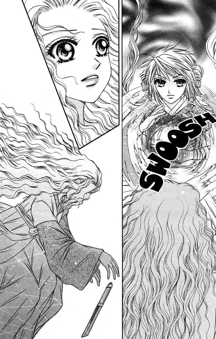 Read Divine Melody chapter 11 image 33 on Lezhin