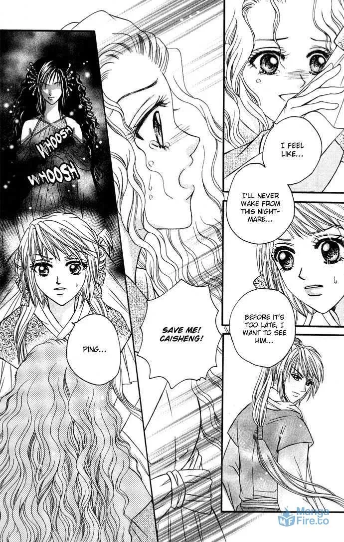 Read Divine Melody chapter 11 image 35 on Lezhin
