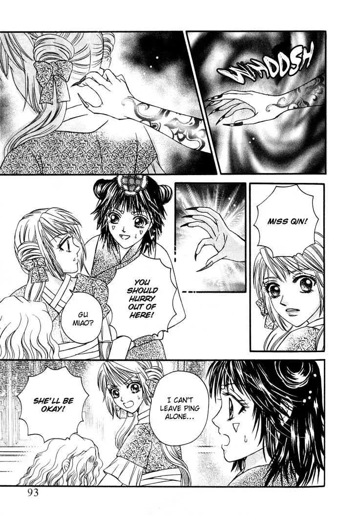 Read Divine Melody chapter 11 image 36 on Lezhin