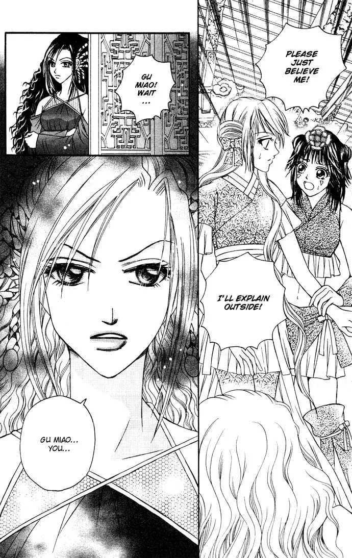 Read Divine Melody chapter 11 image 37 on Lezhin