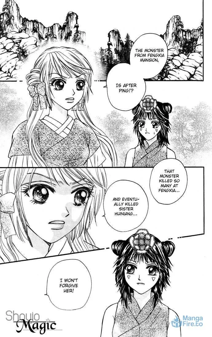 Read Divine Melody chapter 11 image 38 on Lezhin