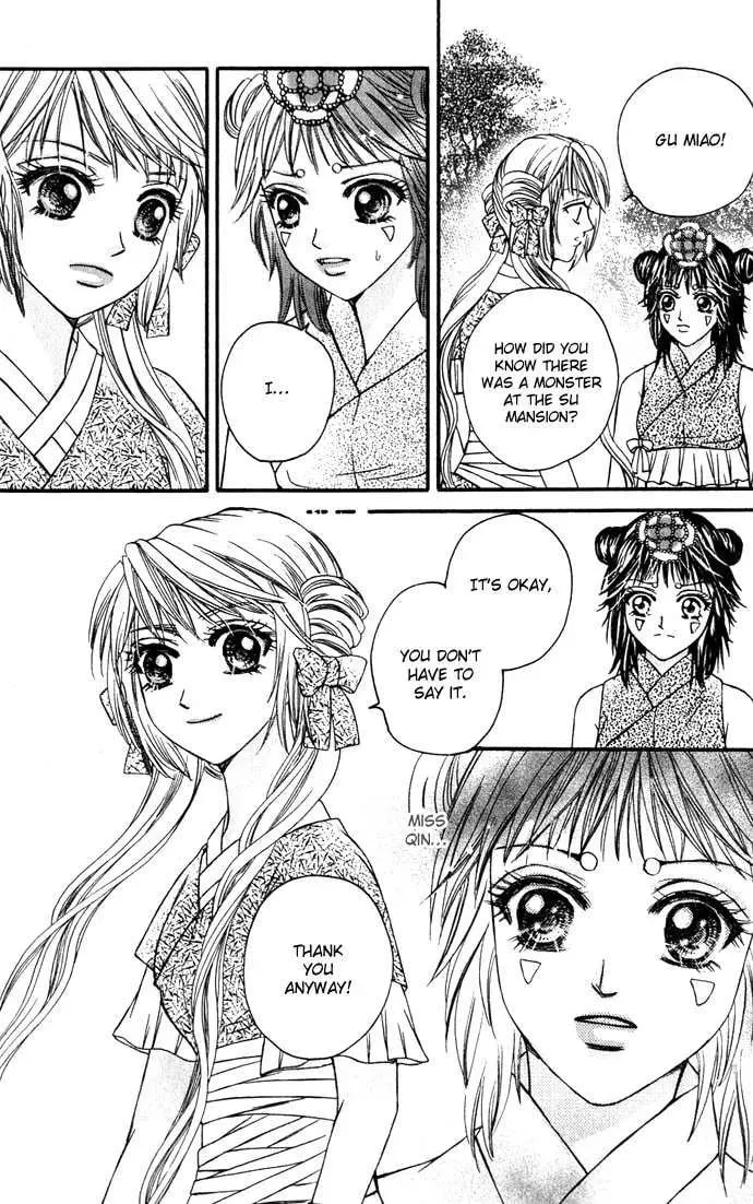 Read Divine Melody chapter 11 image 39 on Lezhin