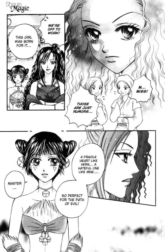 Read Divine Melody chapter 11 image 4 on Lezhin