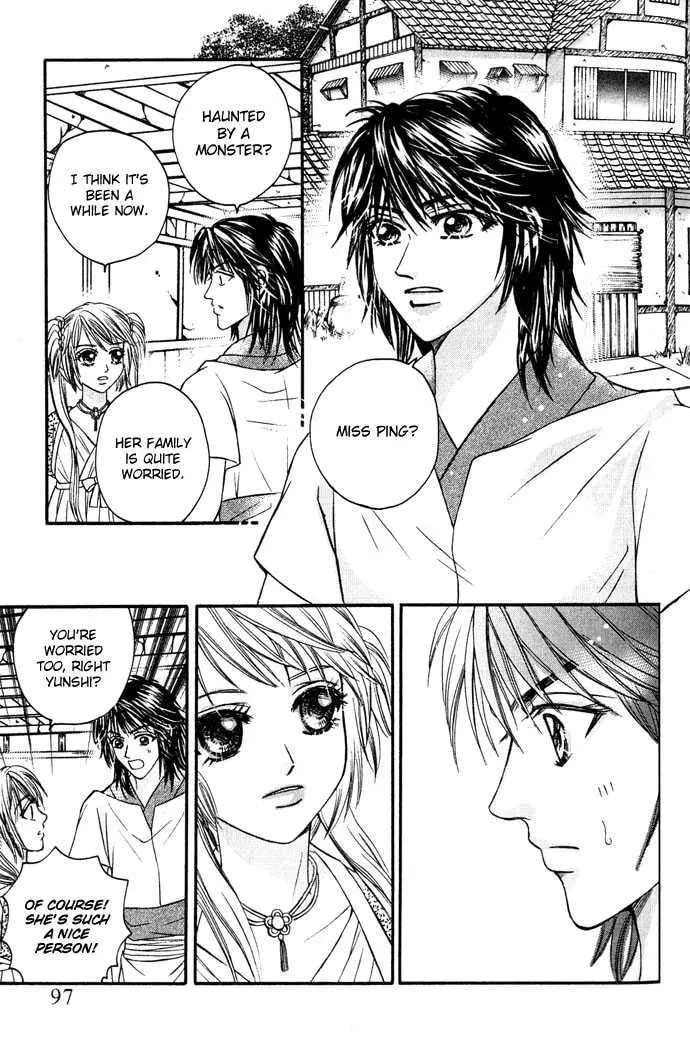 Read Divine Melody chapter 11 image 40 on Lezhin
