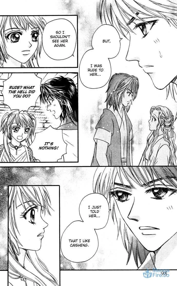 Read Divine Melody chapter 11 image 41 on Lezhin