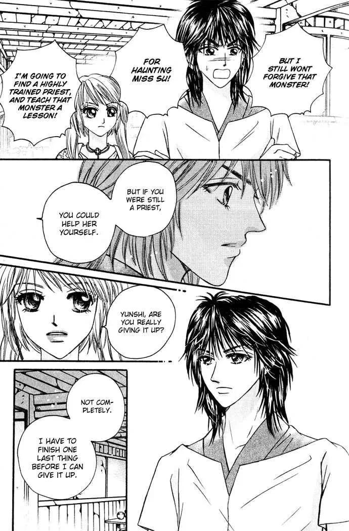 Read Divine Melody chapter 11 image 42 on Lezhin