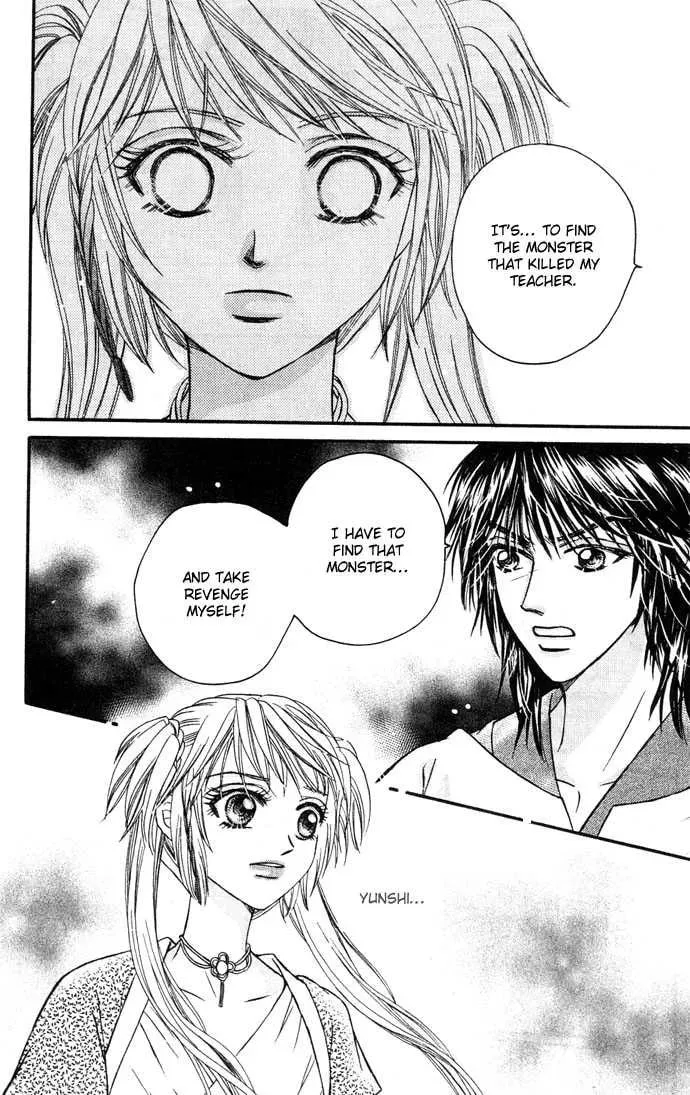 Read Divine Melody chapter 11 image 43 on Lezhin