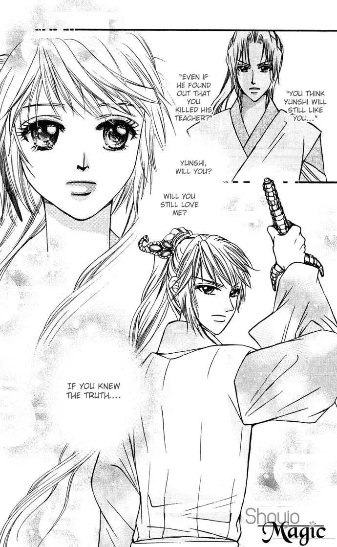 Read Divine Melody chapter 11 image 45 on Lezhin