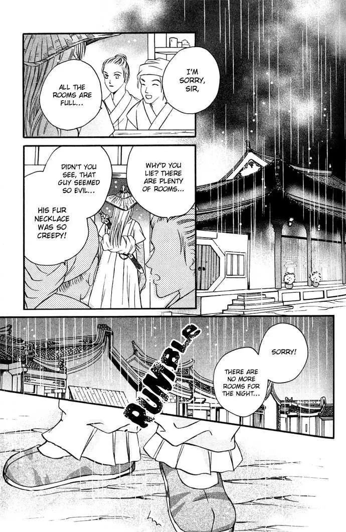 Read Divine Melody chapter 11 image 46 on Lezhin