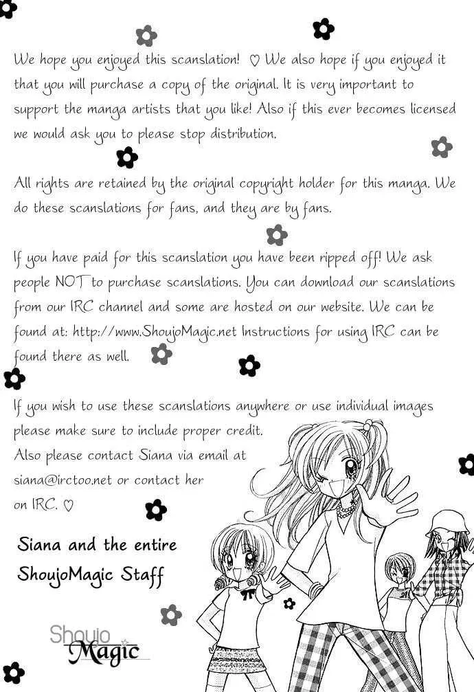 Read Divine Melody chapter 11 image 48 on Lezhin