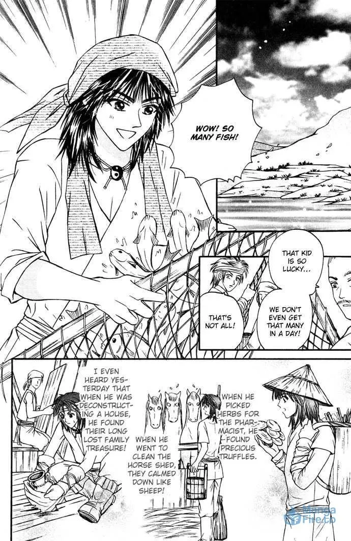 Read Divine Melody chapter 11 image 5 on Lezhin