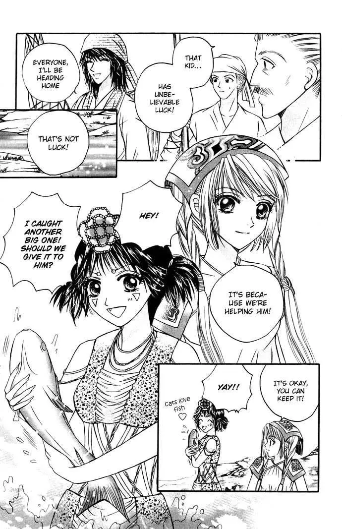 Read Divine Melody chapter 11 image 6 on Lezhin