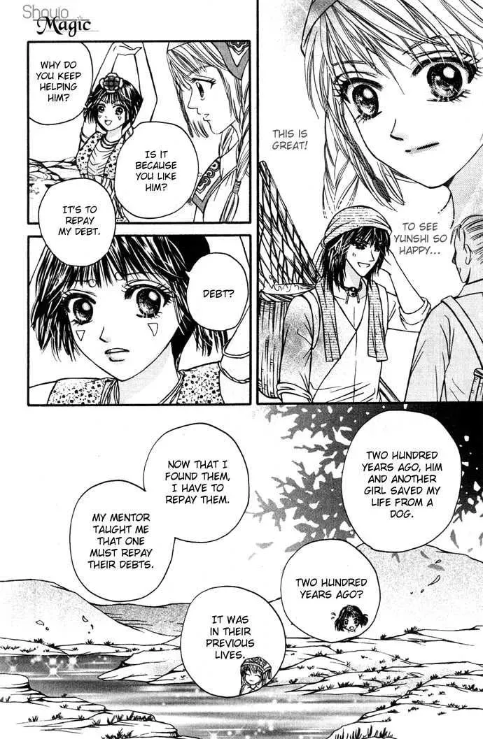 Read Divine Melody chapter 11 image 7 on Lezhin
