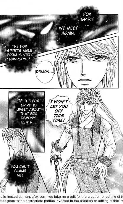Read Divine Melody chapter 12.1 image 10 on Lezhin