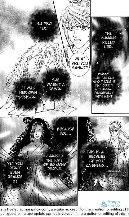 Read Divine Melody chapter 12.1 image 11 on Lezhin