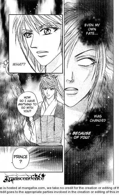 Read Divine Melody chapter 12.1 image 12 on Lezhin