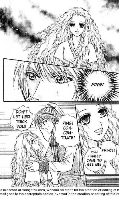 Read Divine Melody chapter 12.1 image 13 on Lezhin