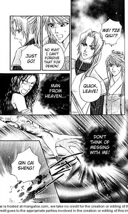 Read Divine Melody chapter 12.1 image 18 on Lezhin