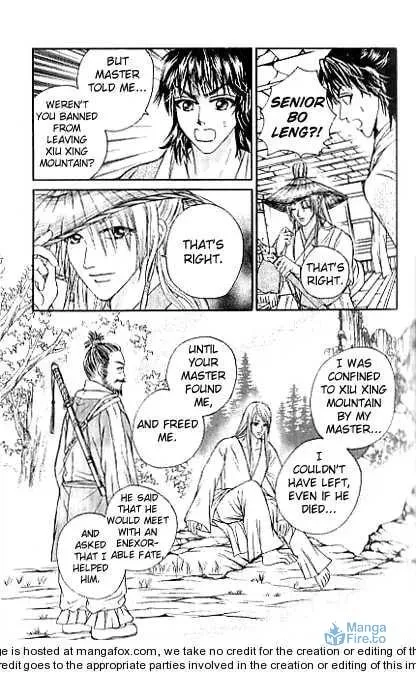 Read Divine Melody chapter 12.1 image 2 on Lezhin
