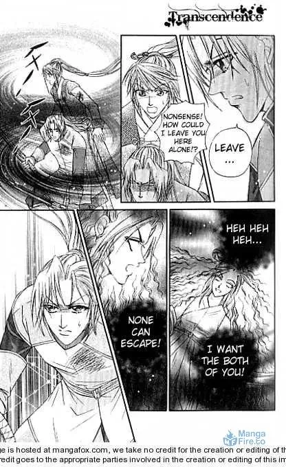 Read Divine Melody chapter 12.1 image 20 on Lezhin