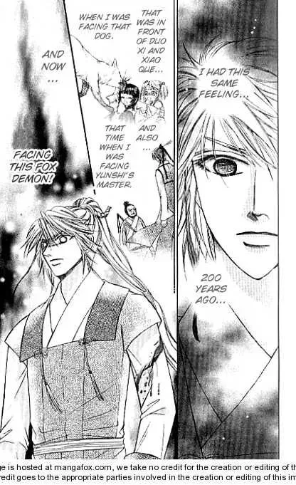 Read Divine Melody chapter 12.1 image 22 on Lezhin
