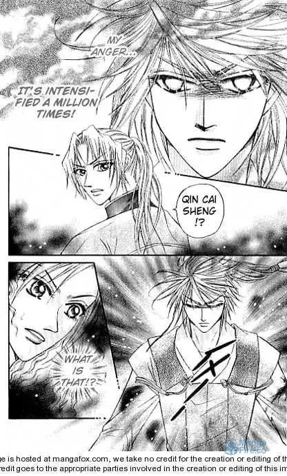 Read Divine Melody chapter 12.1 image 23 on Lezhin
