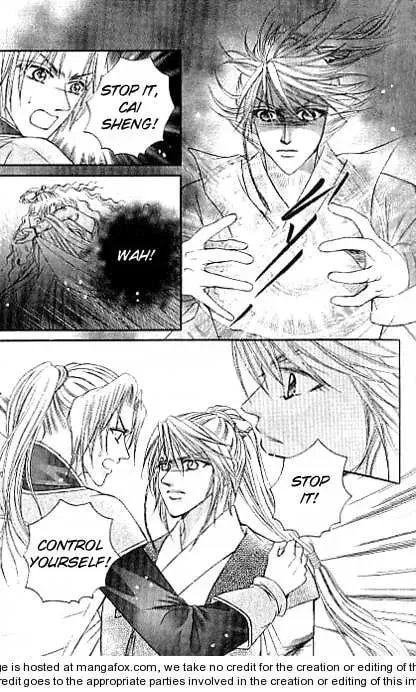 Read Divine Melody chapter 12.1 image 24 on Lezhin